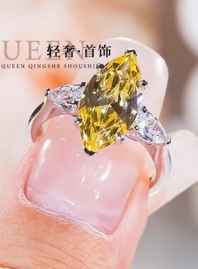 时尚镶嵌黄钻马眼戒指