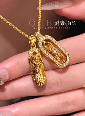 D色莫桑石貔貅金刚杵项链