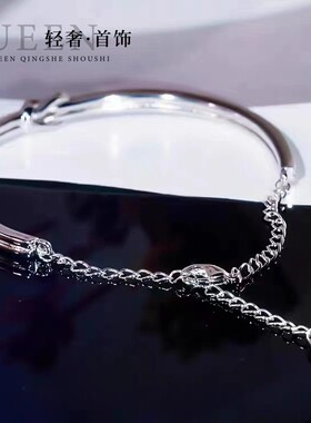 进口D色莫桑石蝴蝶结手镯