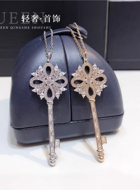 时尚简约百搭雪花钥匙项链