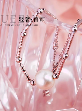 单颗珍珠手链进口莫桑石