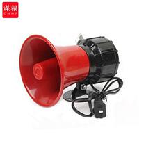 Conspiracy to forgo 408 farm fish pond alarm Rain-proof power-off machine room alarm 380V three-phase three-wire power cut