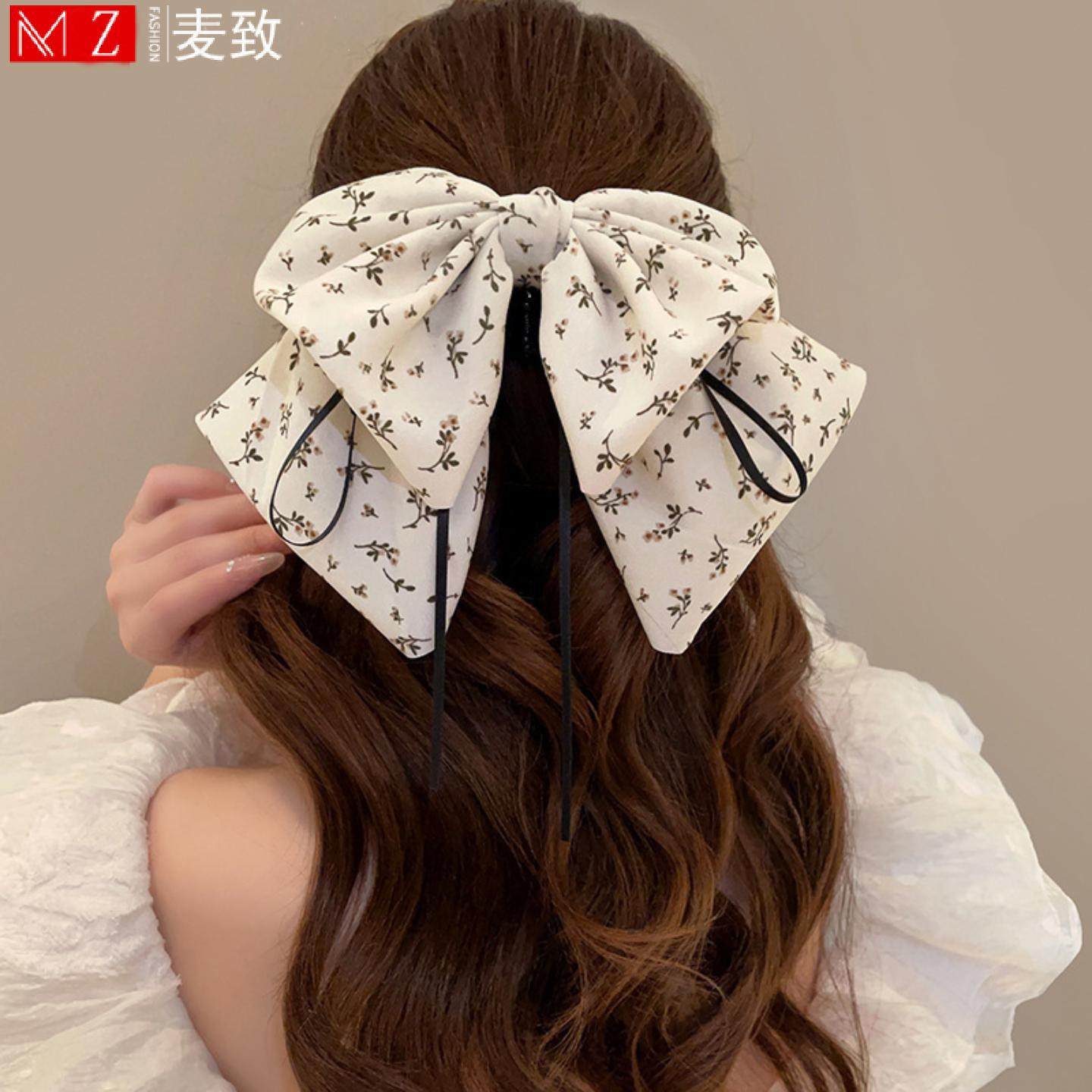 麦致碎花蝴蝶结飘带抓夹气质百搭复古温柔后脑勺盘发半扎发夹发饰,淘宝优惠券,粉丝福利购,淘宝优惠卷