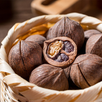 Silver Pit Village 23 Years New Stock Non-Hand Peeled Pecorino Walnut Atomic Round Seed Raw Seeds Stir-fried Pecan Pepper Salt Cream