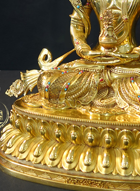 紫金莲黄铜祝福藏式佛堂手工摆件