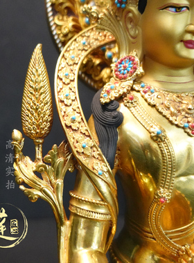 紫金莲黄铜祝福藏式佛堂纯手工