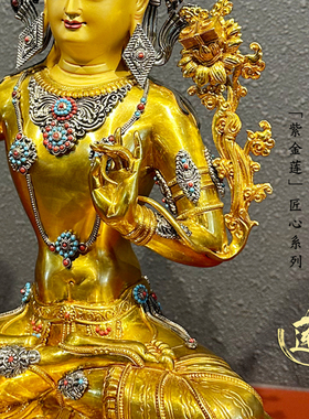 西藏工艺藏传密宗文殊