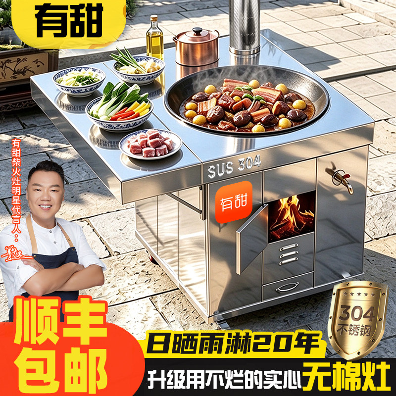 图 5