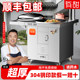 柴火灶家用烧木柴新农村不锈钢大锅台移动无烟地锅灶土灶台