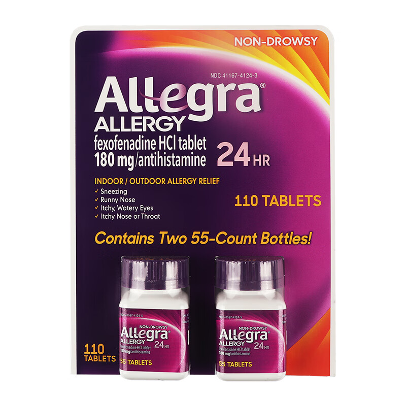 美国直邮 Allegra ALLERGY过敏缓解片 鼻炎皮肤过敏花粉过敏 - 图0