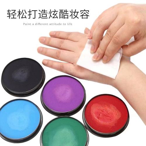 30 г воды -Современная окрашенная краска пигментная пигментная водонепроницаем