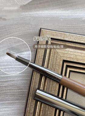 全套工具平头高端日式美甲笔刷