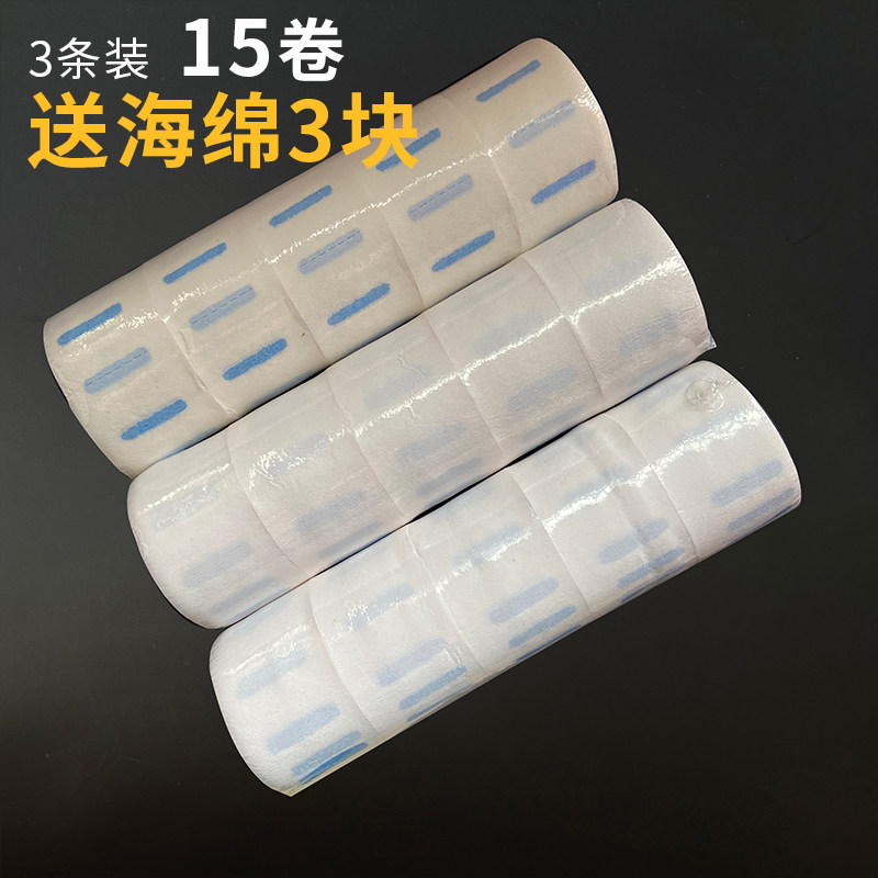 图3