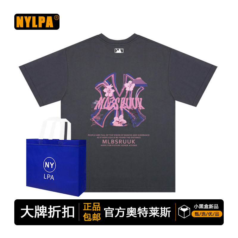 【一折专区】奥特莱斯丨专柜同款丨官方正品丨美式纯棉短袖T恤女,淘宝优惠券,粉丝福利购,淘宝优惠卷