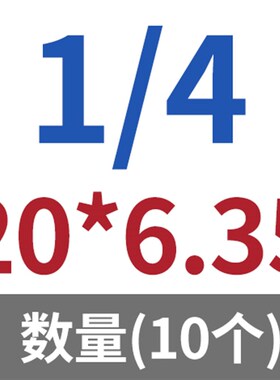 12.9级英制内六角螺丝钉凹端紧定无头螺钉机米顶丝3/16 1/4 1/2
