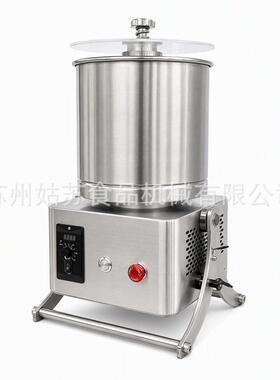 巧克力石磨机小型商用可可豆研磨机可可酱巧克力酱制作
