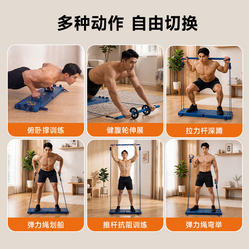 图2
