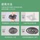 Sandalwood incense mosquito coil powerful mosquito repellent home and outdoor