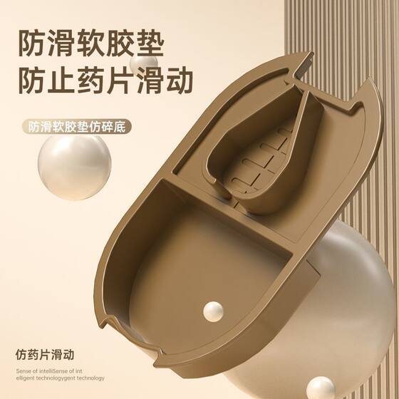 Japanese 2026 new medicine cutter, one divided into two