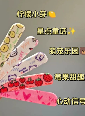 新款翘鼻贴折弯可调节