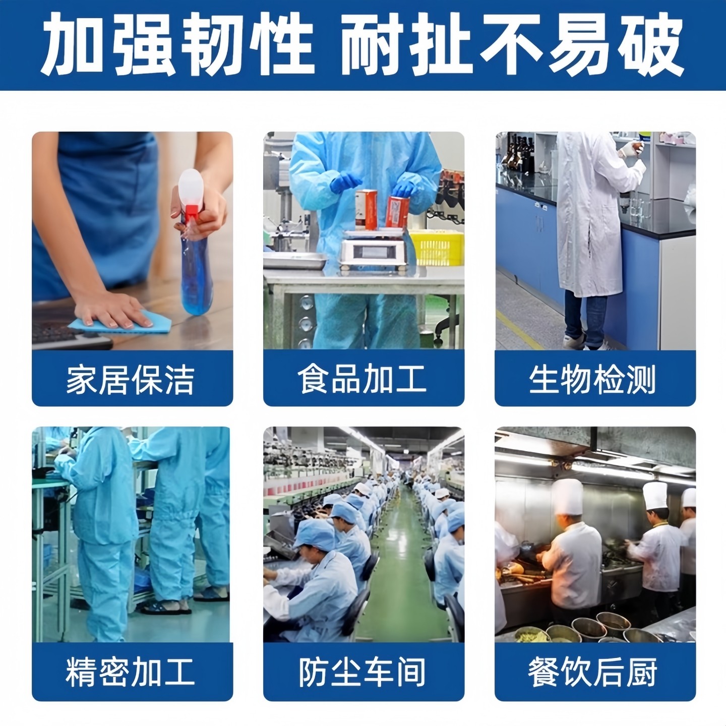 100只一次性套袖塑料加厚防水透明厨房成人护袖袖套加长袖口防油,淘宝优惠券,粉丝福利购,淘宝优惠卷