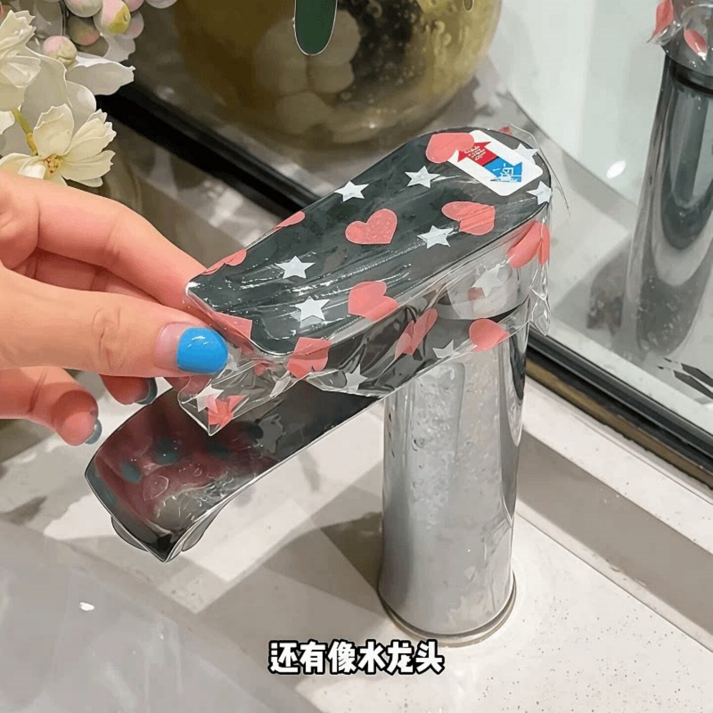 图4