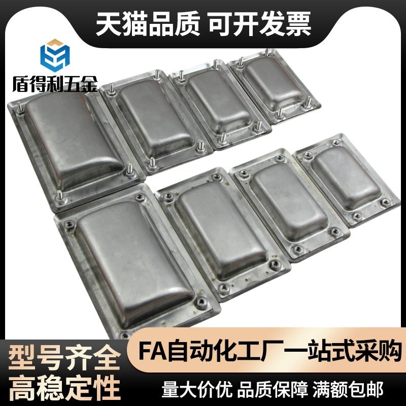 XAC71-A90 304不锈钢嵌入式拉手 XAC61-A102 暗式把手 XAC81-A128 - 图1