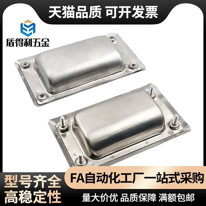 XAC71-A90 304不锈钢嵌入式拉手 XAC61-A102 暗式把手 XAC81-A128 - 图3