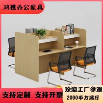 Self-study room partition table and chairs pay shared self-study table immersive examination and study certificate coaching table from study room study table