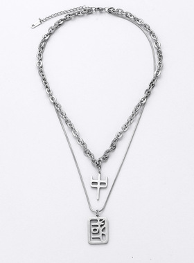 一页出品！个性国潮双层项链钛钢吊坠中性风百搭小众配饰简约街头