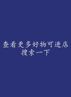 极简钛钢不掉色圆珠锁骨链女