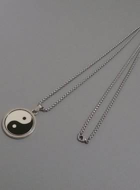 一页出品！中国风街舞搭配饰品男女阴阳太极项链嘻哈吊坠潮流服饰