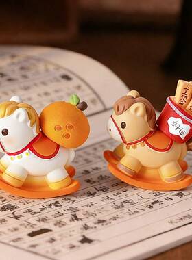 马年桌面摆件新年吉祥物工位稳定情绪神器客厅玄关家居好物小礼物