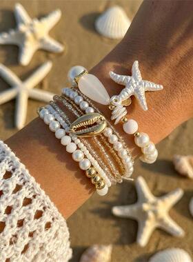 欧美热卖创意设计沙滩海星贝壳乌龟手链波西米亚沙滩叠戴串珠手饰