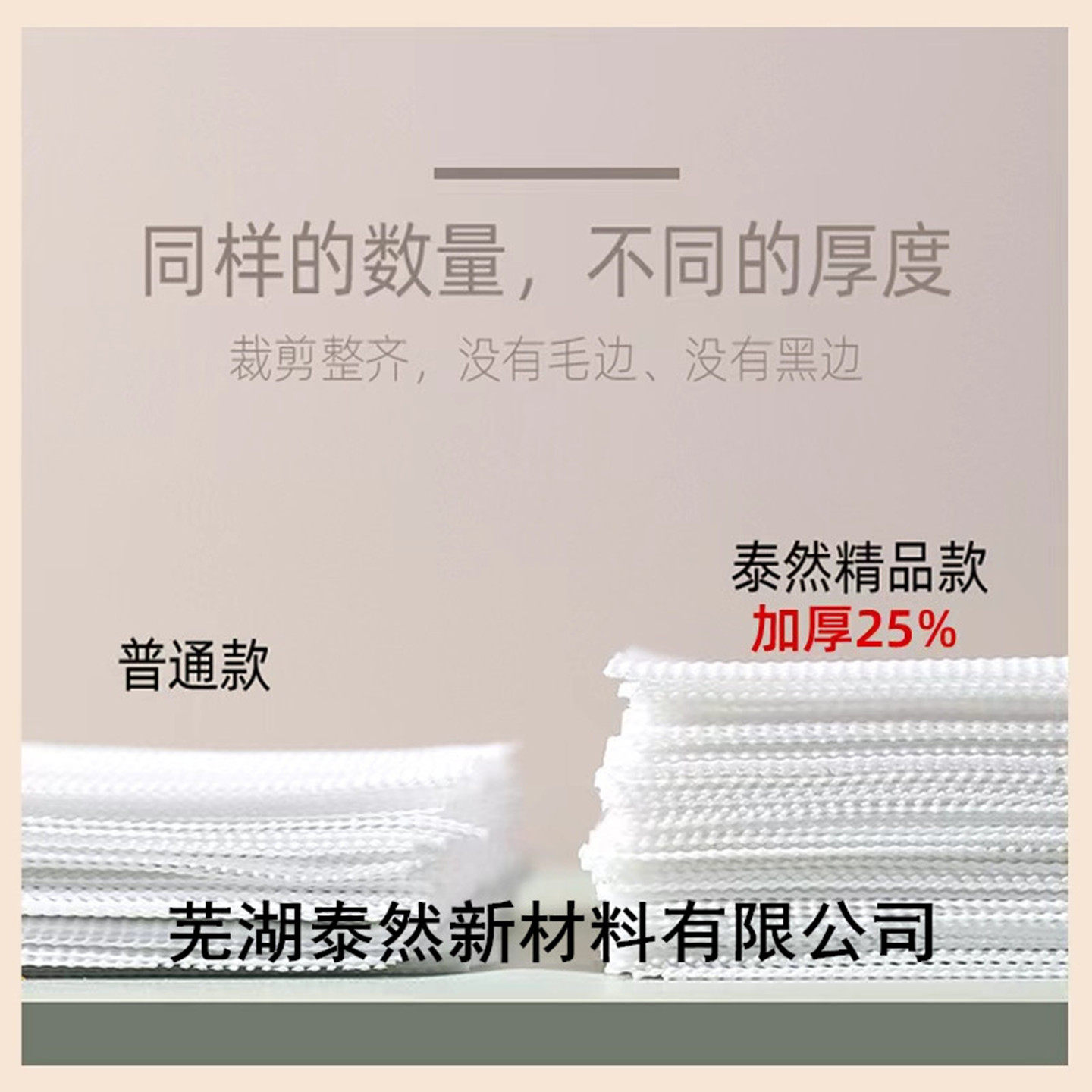 硅胶蒸笼垫子蒸笼布蒸箱专用蒸布食品级不粘蒸包子馒头垫布长方形,淘宝优惠券,粉丝福利购,淘宝优惠卷