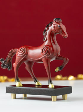 马年黄铜生肖马红色马摆件礼品
