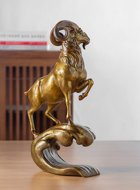 黄铜金属生肖领头羊摆件吉祥物