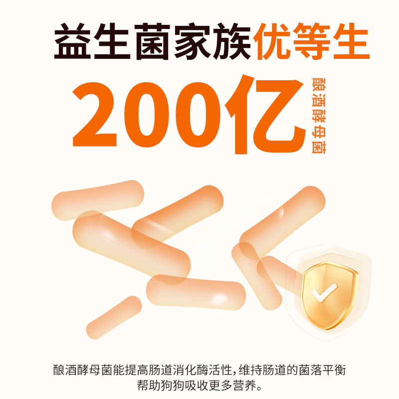 聪颖狗粮旗舰店官方正品大中小型犬通用型泰迪比熊冻干成幼犬狗粮,淘宝优惠券,粉丝福利购,淘宝优惠卷