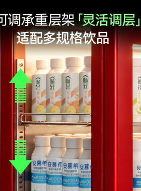 饮料加热柜冬季饮品保温展示柜恒温箱商用热饮机暖饮柜暖柜加热箱