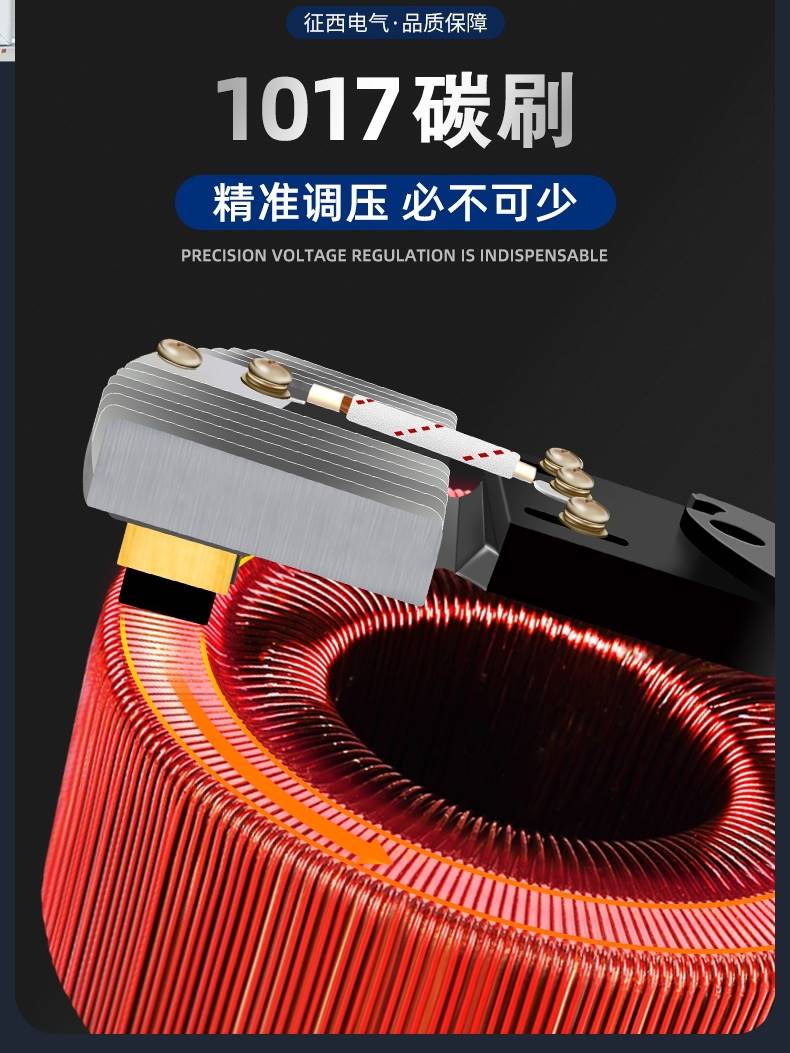 150kva380v80kw120征西稳压器三相工业大功率50稳压电源3040//// - 图2