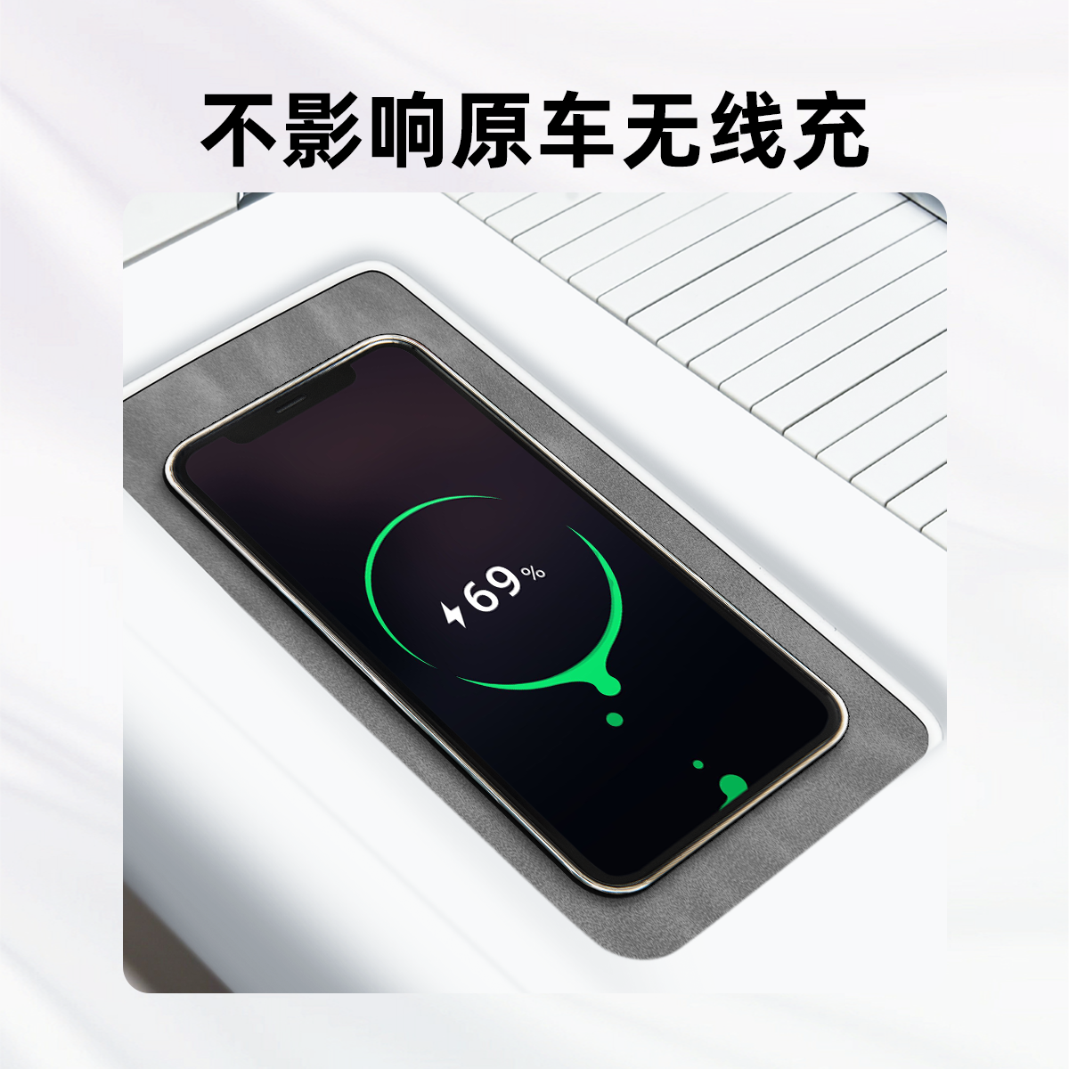 2025款魏牌蓝山智驾版汽车内饰用品魏派车内装饰中控垫改装水杯垫