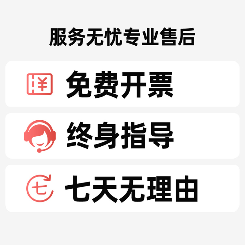 【pantum 奔图】TL-419原装墨粉盒DL-419硒鼓适用于P3019D/P3019DW/M6709D/M6709DW/M7109D/M7109DW打印机 - 图2