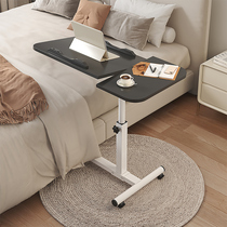 Bedside Computer Desk Foldable Mobile Home Bedroom Sloth Bed Desk Sofa Side Table Lift Small Table