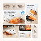 UWANT Home Floor Washing and Sweeping Robot Live Water Sweeping and Mopping Integrated U300MAX