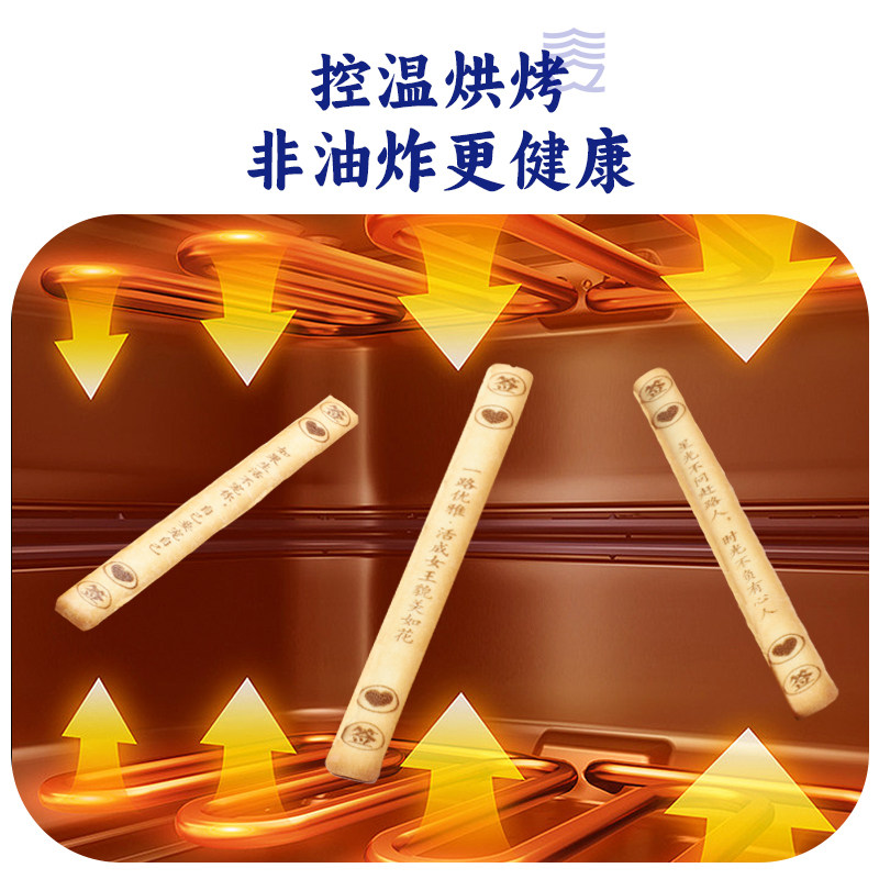 图 5