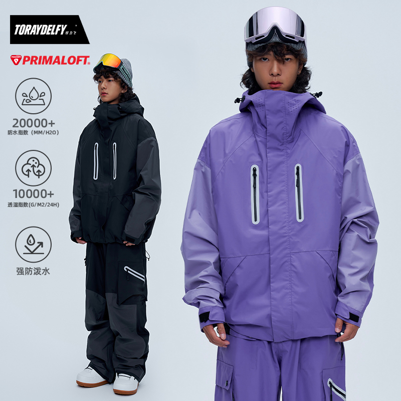 nis雪现单板滑雪服男套装防风防寒宽松滑雪衣3l保暖专业美式雪服 - 图0