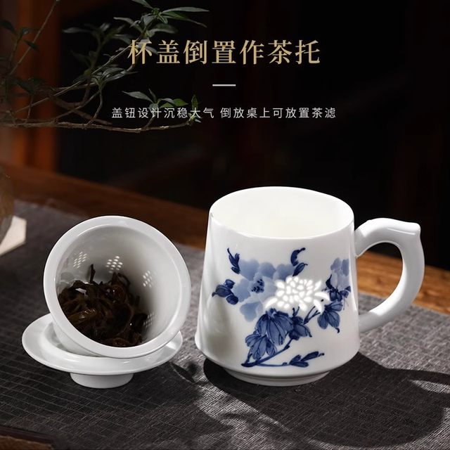 Jingdezhen hand-painted blue and white porcelain office tea cup exquisite ceramic bone china tea water separator with filter drinking cup