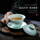 Jingdezhen Yingqing carved Sancai bowl single high-end tea bowl high-end Kung Fu tea set is not hot and has a thin tire