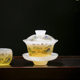 Qianli Jiangshan Glaze Kung Fu Tea Set Home Light Luxury High-end Cover Bowl Teacup Special for Tea Making 2026 New Style