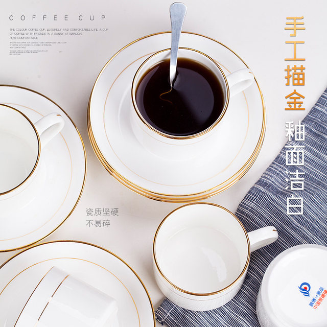 Jingdezhen bone china coffee cup and saucer set ceramic high-end exquisite senior men and women's personal American cup